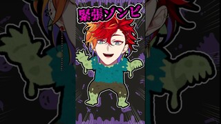 ホロライブプロダクションの新人VTuberが初配信前に緊張で起こした奇行www #shorts #イラスト #vtuber