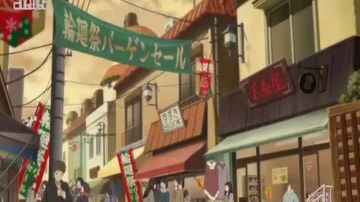 NARUTO SHIPPUDEN SERU