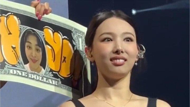 ลินนา นยอนดูเหมือนว่า…พัก จีฮโย..