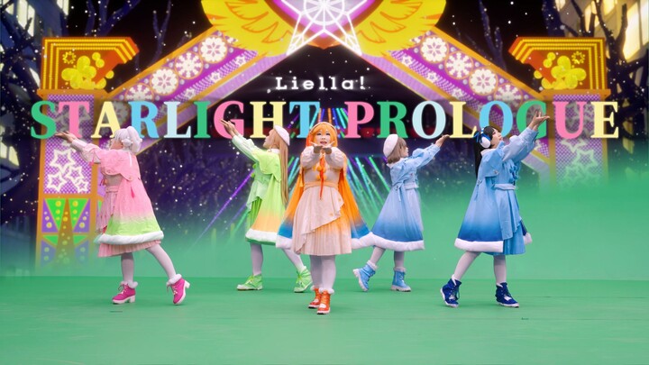 [Anime 1:1 Restoration | Virtual Stage] Starlight Prologue: A Starry Overture [Comparison Version]