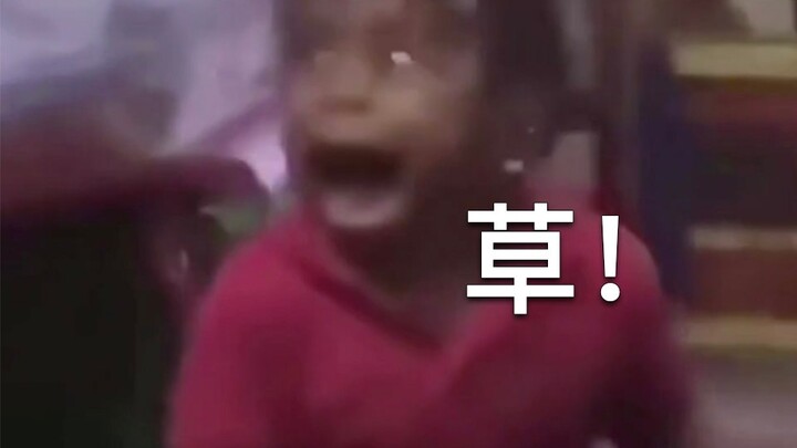 Did the creator really make this horror game when he was drunk?