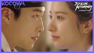 Drinking battle? Challenge accepted | Joseon Attorney: A Morality Ep 2 | KOCOWA+ | [ENGSUB]