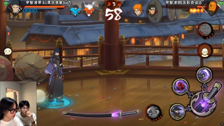 Thua rồi, thay người vào!