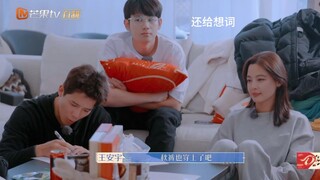 【多巴安｜迪丽热巴 王安宇】直到你的光晕，在我黑夜降临。（14期下糖点总结）