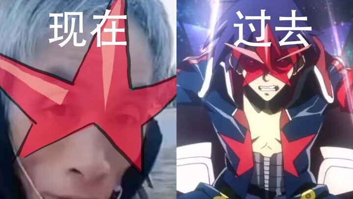 大叔我啊，以前可是很会挖的