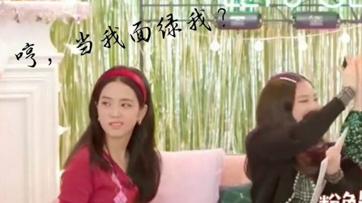 【JENSOO hôn hít j】Chỉ có thể nói là JENSOO mà “thật” lên thì đạt đến mức chính mình cũng phải khiếp 