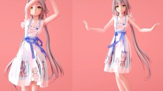 Silky Cloth Ray Tracing Tianyi: Người quan trọng nhất của bạn là ai?