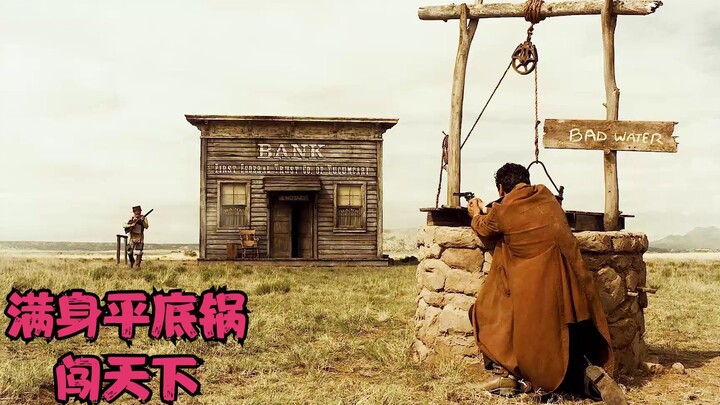 وحده هو من يخوض العالم حاملاً مقلاة مسطحة على جسده.