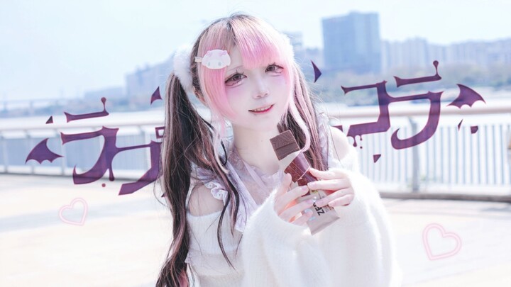 [Box] Laplace Chocolate ‧˚🍫 Laplace Chocolat ♥ Thanks to 3kfo