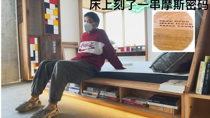 زوجي المبدع صنع سريرًا معلقًا فريدًا من نوعه، "مميز" بشكل استثنائي ومريح للغاية.