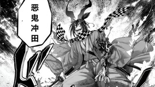 终末的女武神第十战06，恶鬼上身，冲田再次版本升级