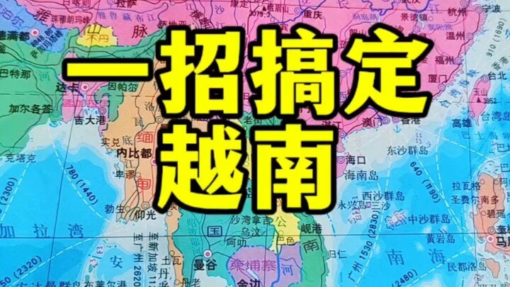 Một chiêu xử lý gọn Việt Nam!