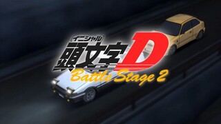 INITIAL D battle stage 2.