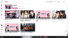 【禹宙中欣】reaction,非常简短的双标糖,已经说无数次身体接触,来点新物料吧