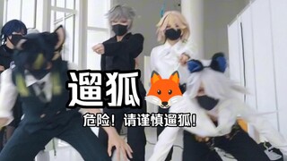 What can you do in Xumi?