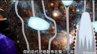 大筒木森式想要取代混沌星灵，六道鸣人联手六道佐助对战一式