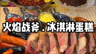 Apa itu keberanian? Keberanian itu karena aku tahu berat badanku akan naik kalau makan makanan ini, 