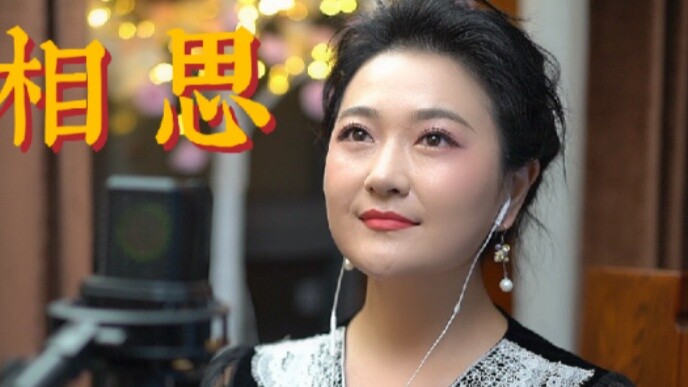 “ไข้ใจ” ได้ยินมาว่าเป็นเพลงที่ทำให้เราร้องไห้...