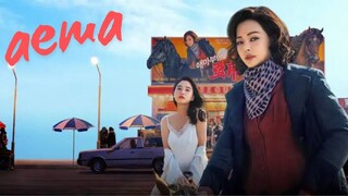 Aema Sub Indo, Rekomendasi Drama Korea Tentang Produksi Film Wik Wik