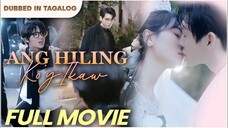 Pag-ibig, galit, at mga lihim na matagal nang itinago… sa huli, lilitaw din ang katotohanan