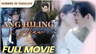 Pag-ibig, galit, at mga lihim na matagal nang itinago… sa huli, lilitaw din ang katotohanan
