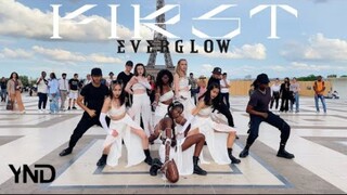 【EVERGLOW】First巴黎埃菲尔铁塔下超炸翻跳dance cover by Young Nation