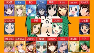 【合唱】十面相【17＋1人】