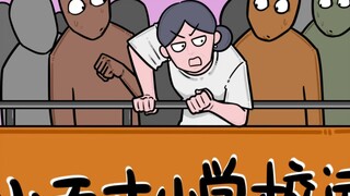 Bạn nghĩ tại sao tôi lại trở thành nhiếp ảnh gia?