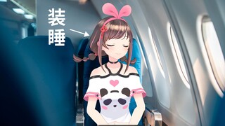 饭发到我的前一秒