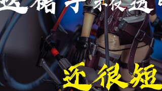 Arknights Huang Figure Unboxing + Quick Review [Plastic Man Blind Unboxing Issue 6]