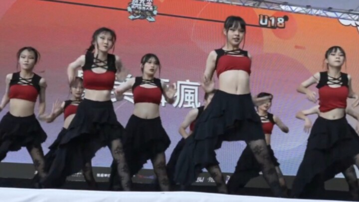 2022台湾街舞比赛女学生舞蹈