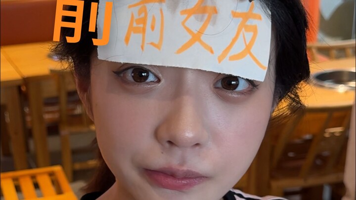 我在等CD，他在等什么？