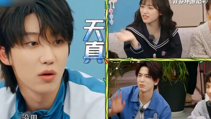 Shen Yue really knows how to deliver! Every time I watch these clips, I can’t help but laugh.