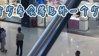 Những câu trích dẫn của Yuan Dan xuất hiện ngoài đời thực, tôi thực sự ghen tị với thành phố của ngư