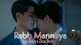 Gao ShiDe x Zhou ShuYi ðŸ’– Hindi Song Mix ðŸ’– Rabb Manneya ðŸ’– Taiwanese BL Drama ðŸ’– We Best Love ðŸ’–