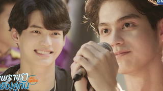 ความรู้สึกของเราจะอยู่ข้างๆกันเสมอ เพราะเรา(ยัง)คู่กัน Still 2gether