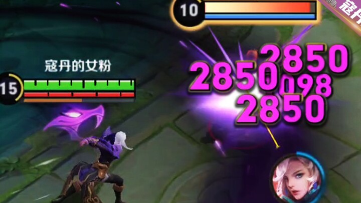 Momen kocak esports: Sekali serbu, habisin empat musuh! Aku bisa dapetin pentakill nih!