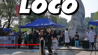 大学街舞社团 超齐翻跳ITZY的LOCO