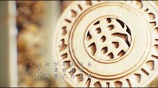 Tử Xuyên: Quang Minh Tam Kiệt EP 21 [Sub Việt]
