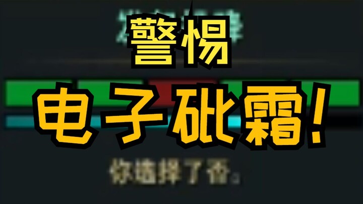 لم تحقق أي شيء؟ ربما لأنك تعودت على الاستسلام!