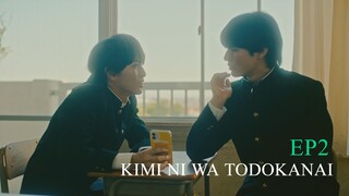 Kimi ni wa Todokanai EP. 2 ENG SUB