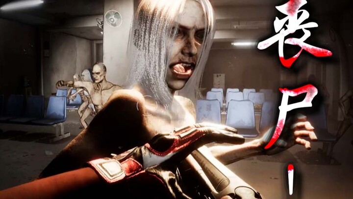Tôi xin gọi đây là chế độ chơi thú vị nhất của PUBG! Nó đã trở lại!