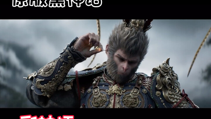 أقصى درجة تشبع: الأسطورة السوداء تتحول إلى أسطورة ملوّنة!