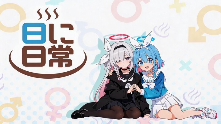 Anime Blue Archive: “Nhật ký bên các bạn” Tập 1: Dạo phố, Chơi game, Biển (Phần 1)