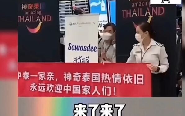 Các cao thủ khắp thế giới “nói thẳng” netizen Hàn, từng lời nói như đâm vào tim khiến người xem đã đ