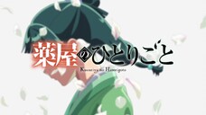 S2 (sub indo) Kusuriya no Hito ep21