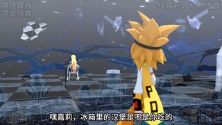 一个汉堡引发的惨案（？）
