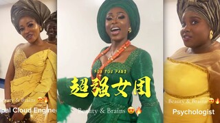超强新娘伴娘团‼️大家都好优秀啊