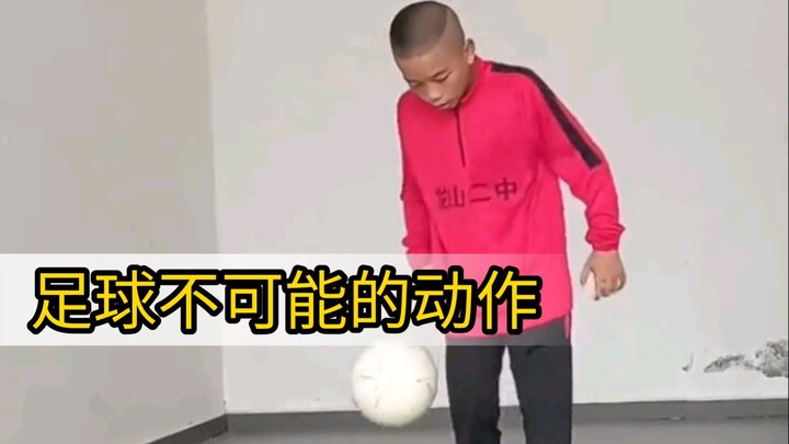 Incredible football skills by a little boy ⚽️/足球不可能的动作抖音2024