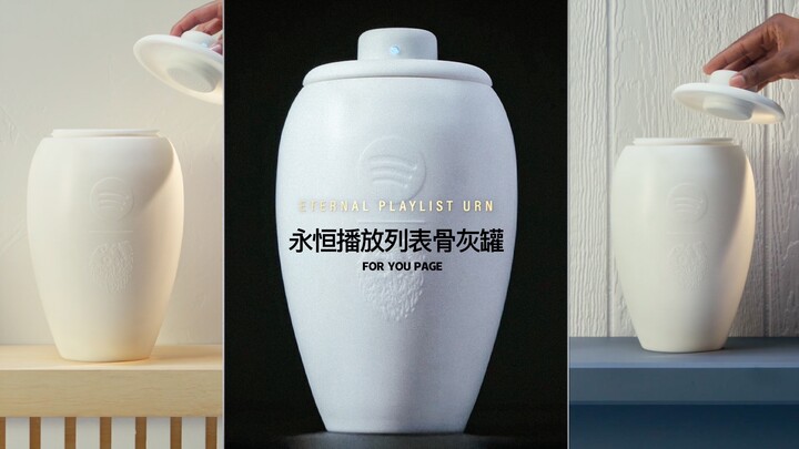 A U.S. bottled water brand has teamed up with Spotify to launch a Bluetooth speaker ash urn 🙂